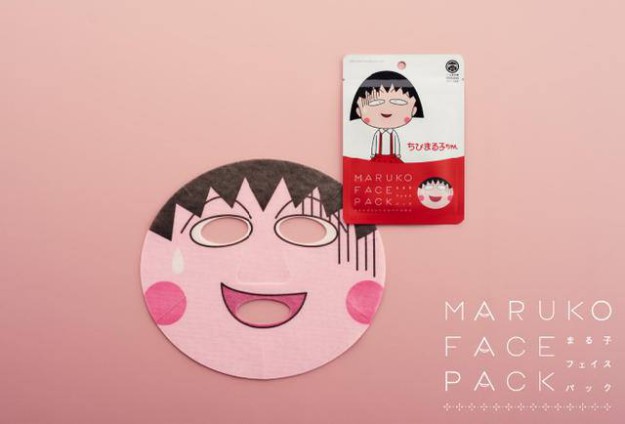 5921_1669511159932186_3747563548829702018_n